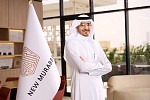 New Murabba Concludes Its Social Responsibility Activities for 2024