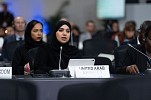 UAE wraps up COP16 participation