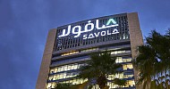 Savola plans SAR 859M Sukuk buyback