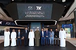 Abu Dhabi Securities Exchange (ADX) Collaborates with 7X on Integrated Digital Postal Services 