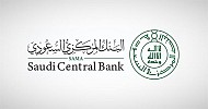 D360 Bank launches operations in Saudi Arabia: SAMA