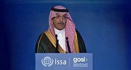 GOSI’s assets exceed SAR 1.2 trln, says Al-Jadaan