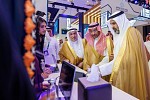 28th World Investment Conference in Riyadh Concludes with Calls for International Collaboration, Innovation, and Sustainability.