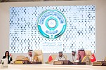 UAE participates in first meeting of Arab Cybersecurity Ministers Council in Riyadh