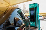 UAEV announces adoption of recently introduced EV tariffs effective January 2025