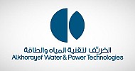 Alkhorayef Water bags SAR 58.8M contract from Saudi Water Authority