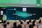 Najm Partners with Saudi Aramco to Raise Awareness of Off-Job Injuries