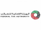 FTA launches world’s first tax refund system for e-commerce retail purchases for tourists