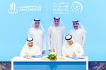 AIM Congress a prominent global platform to shape future of global investment: Thani Al Zeyoudi