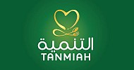 Tanmiah unit signs contract to buy SAR 143M factory