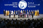 Zayed Sustainability Prize celebrates innovators driving global progress at 2025 Awards