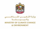 Ministry of Climate Change and Environment investigates potential Beef Pepperoni contamination; orders product withdrawal from UAE markets