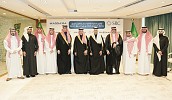 SRC and Hassana Investment Company Sign MoU to Develop the Securitization Markets in the Kingdom