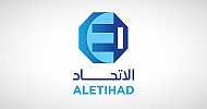 Al Etihad, Al Rajhi Bank in bancassurance partnership