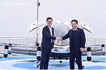 Taking Innovation to New Heights: Changan Automobile to Invest AED 10.07 billion in Flying Car Development