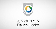 Dallah Healthcare inks SAR 195.6M SPA for undeveloped land in Al-Nakheel District