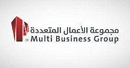 Multi Business inks SAR 5.4M contract