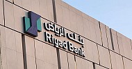 Riyad Bank completes SAR 2B sukuk offering