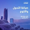 Saudi Arabia’s insurance industry: Driving economic diversification under Vision 2030