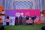 Sharjah Entrepreneurship Festival launches 'Startup Pitch Competition'