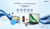 HONOR Launches 