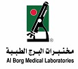 Al Borg Medical Laboratories Provide Special Offers within the Sehaty Blueprint Program