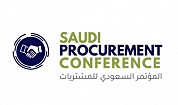 Saudi Procurement Conference 2025