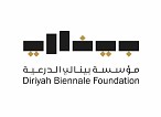 Contemporary Art Exhibition: Ad-Diriyah Biennale 