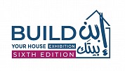 Build Your House Exhibition - 6th Edition 