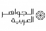 Jewellery Arabia