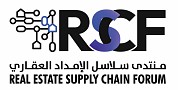  Real Estate Supply Chain Forum