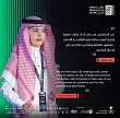 51Talk Student Becomes Saudi Arabia's Youngest Environmental Influencer at Impact Makers Forum