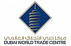 Dubai World Trade Centre Dubai World Trade Centre