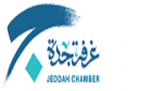 Jeddah Chamber 