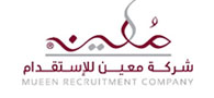 Mueen Recruitment Company