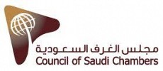 Council of Saudi Chambers