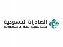 Saudi Exports Development Authority