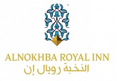 Royal Inn Al Nokhba Hotel