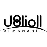 Almanahil Center