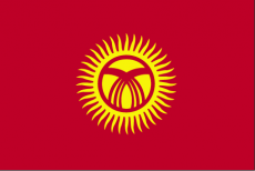 Embassy of the Kingdom of Saudi Arabia in Kyrgyzstan