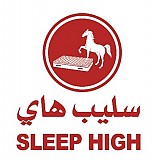 Sleep high Mattress