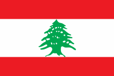 Embassy of the Kingdom of Saudi Arabia in Lebanon