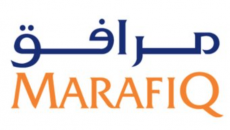 Marafiq power and water utility company for jubail and yanbu