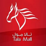 Tala Mall