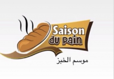 Saison Du Pain