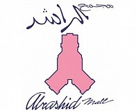 مجمع الراشد مجمع الراشد