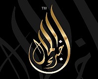 معهد خبراء المال معهد خبراء المال