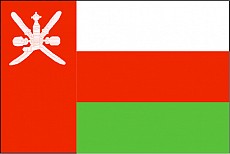 Oman Embassy