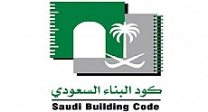 Saudi Building Code