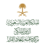 Decision Support Center Decision Support Center